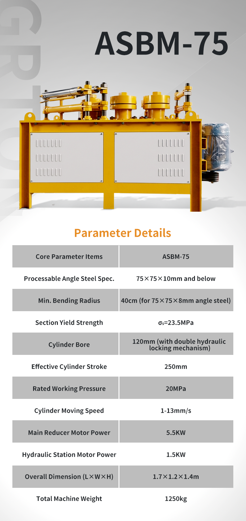 ASBM-75.png