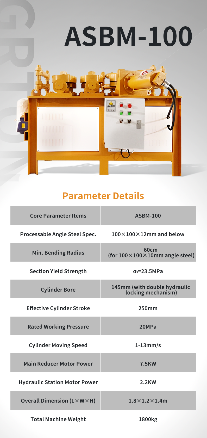 ASBM-100.png