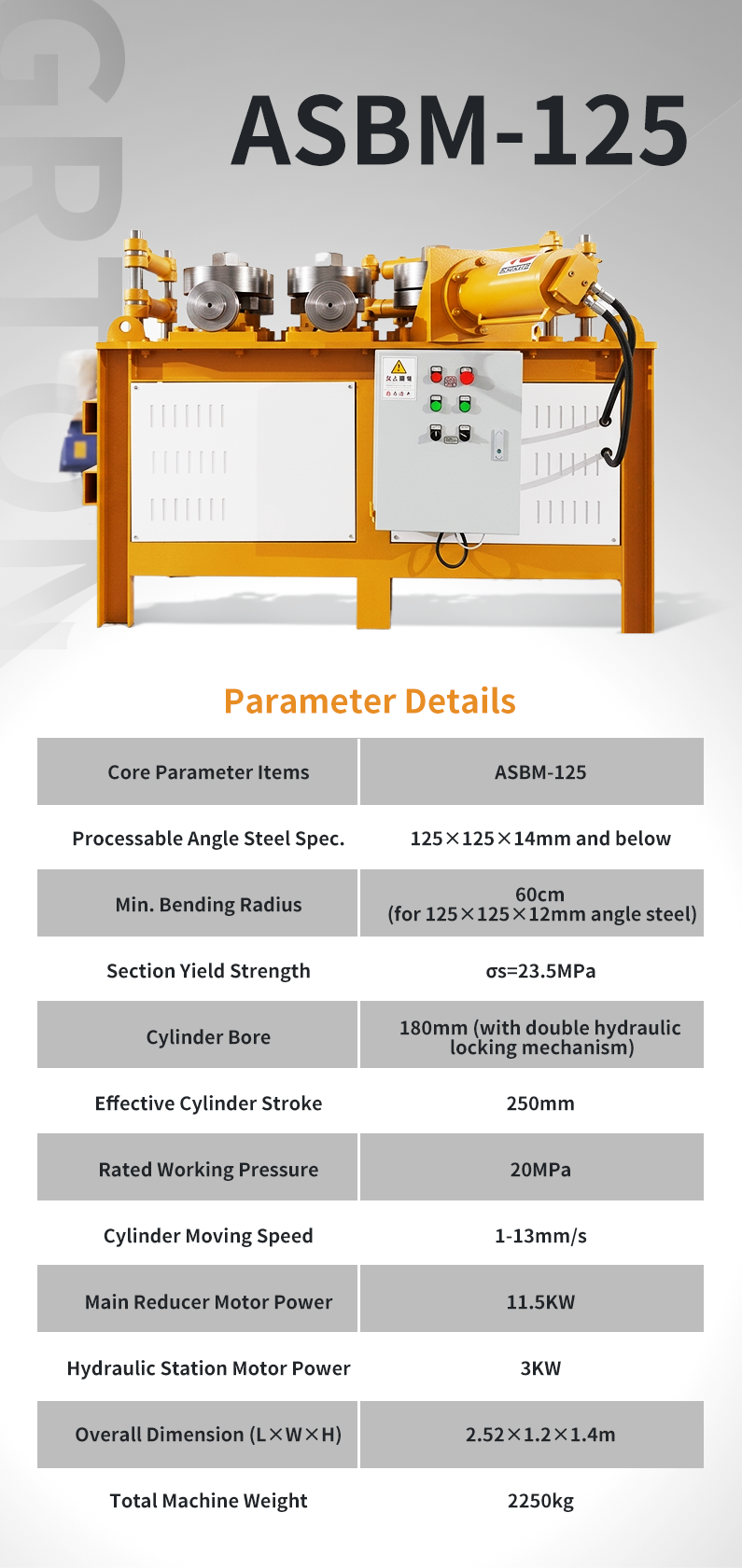 ASBM-125.png